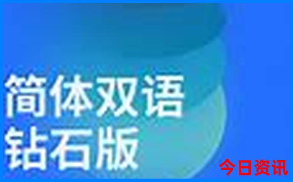 浙江绍兴旅游必去十大景点