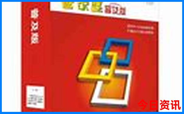 黑龙江省内旅游景点推荐