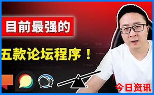 夏天适合去的地方