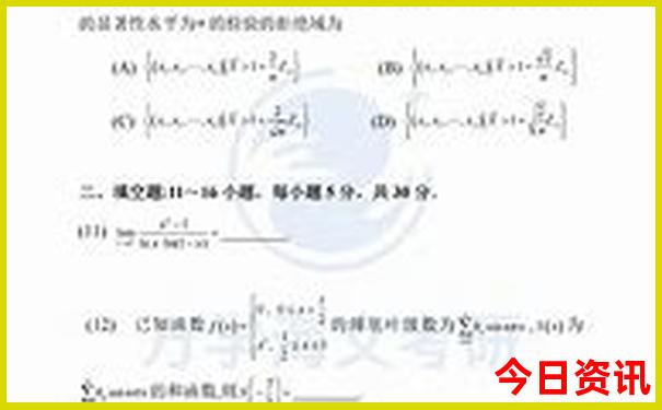 宝鸡旅游地图景点分布图