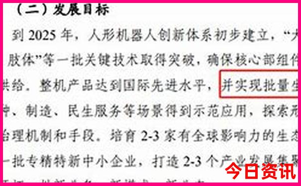 南京适合夏天带孩子玩的地方