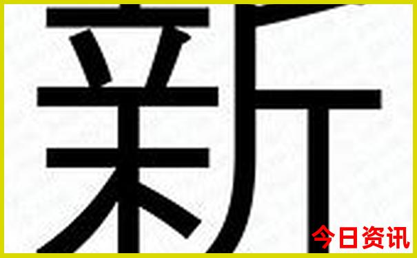 武昌景点必去十大景点