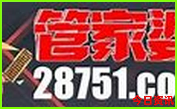 北京暑假旅游攻略必去景点