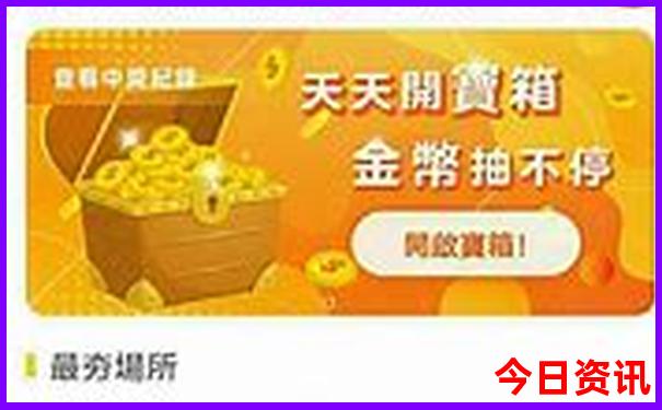 永修旅游必去十大景点