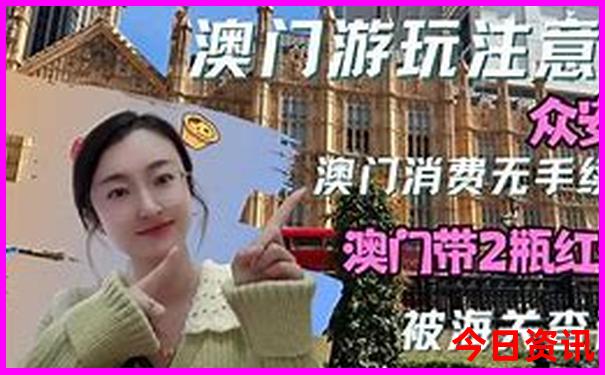 贵州自由行交通攻略