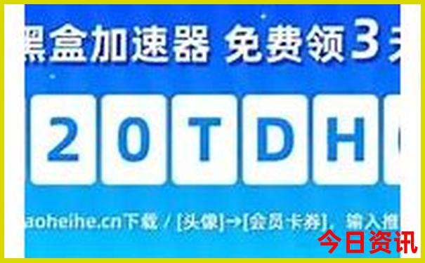 呼伦贝尔自驾游路线推荐
