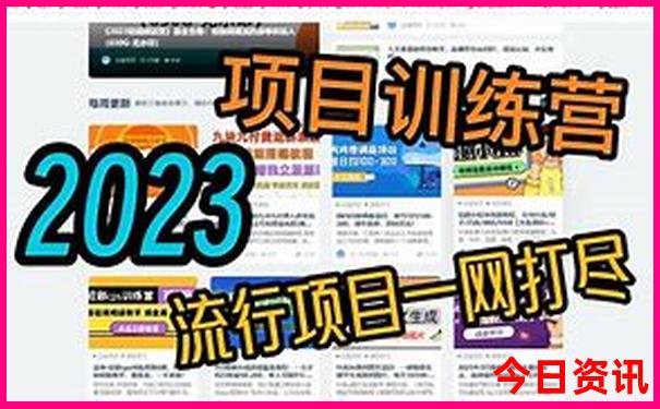 内蒙游玩旅游攻略大全
