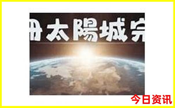 法国巴黎著名景点图片大全