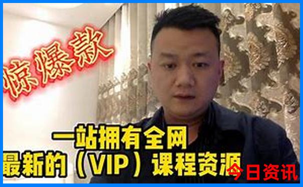 澳门挂牌之全篇[更新100%]