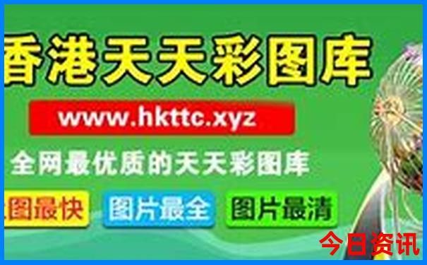 暑假带孩子去哪里玩儿