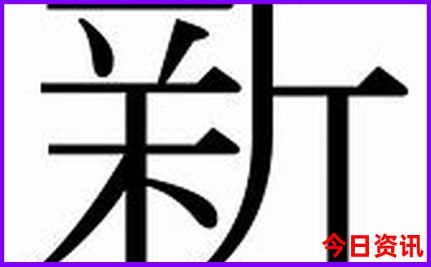 楚雄旅游最佳季节