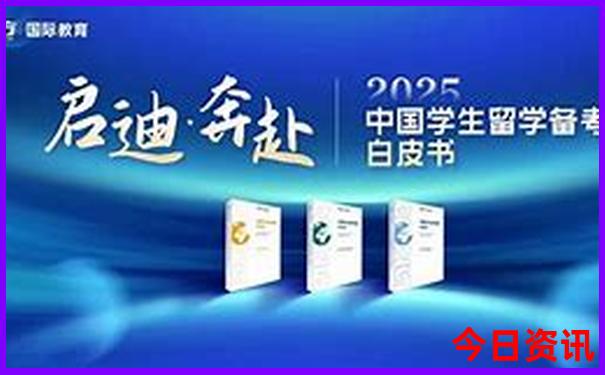 宜宾避暑胜地有哪些