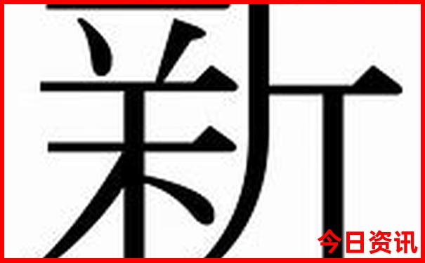7月份3日游去哪里旅游最好