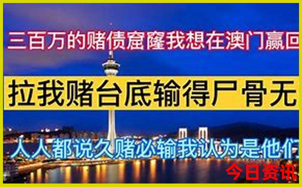 山亭免费十大景点