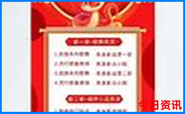 两天时间去哪里旅游比较好
