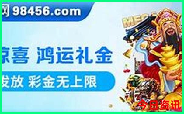 小龙虾什么地方出名