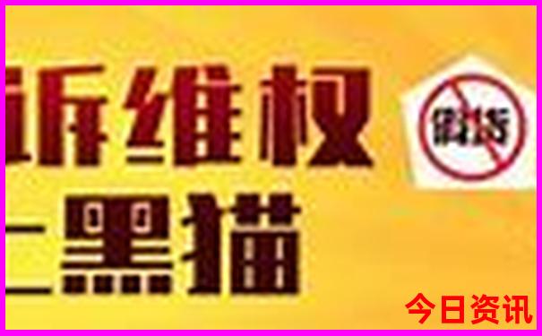 什么时候去东北旅游比较好