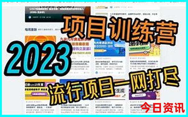 广东避暑胜地排名前十名是哪些
