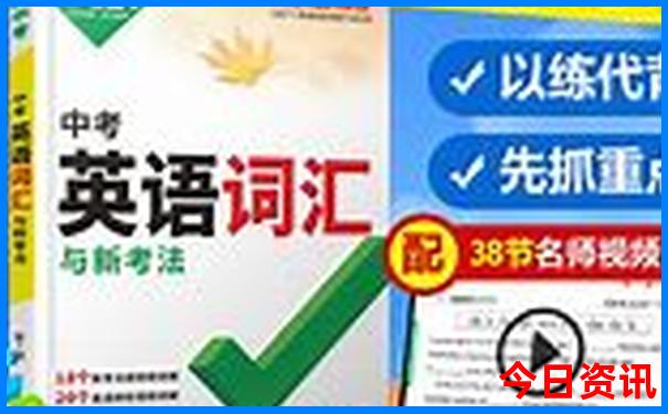 西安周边旅游景点排行榜前十名